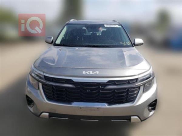 Kia for sale in Iraq